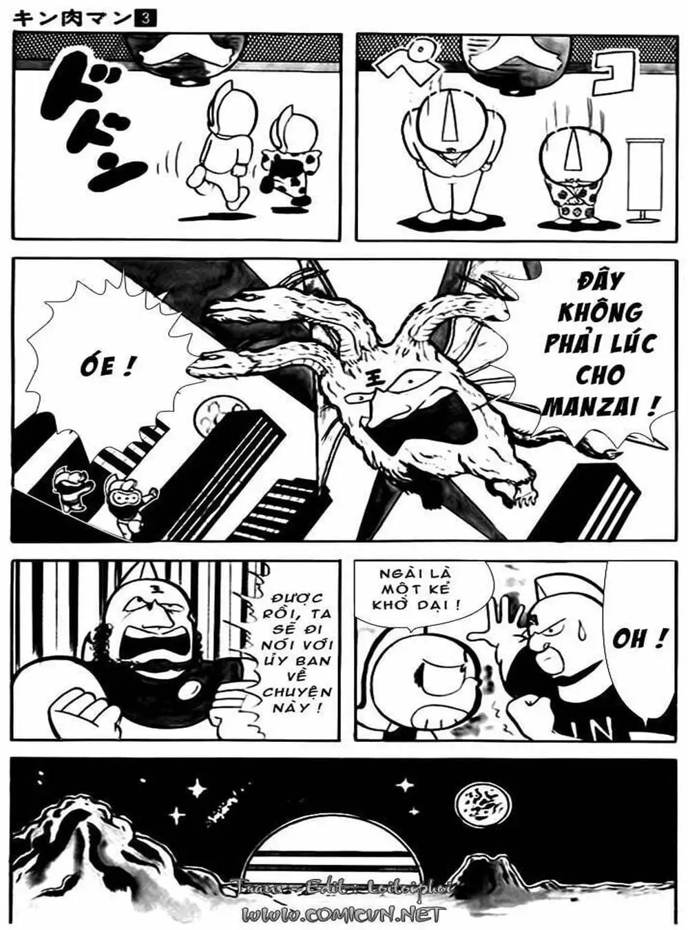 Truyện Tranh Lực Sĩ Kinniku - Kinnikuman trang 5