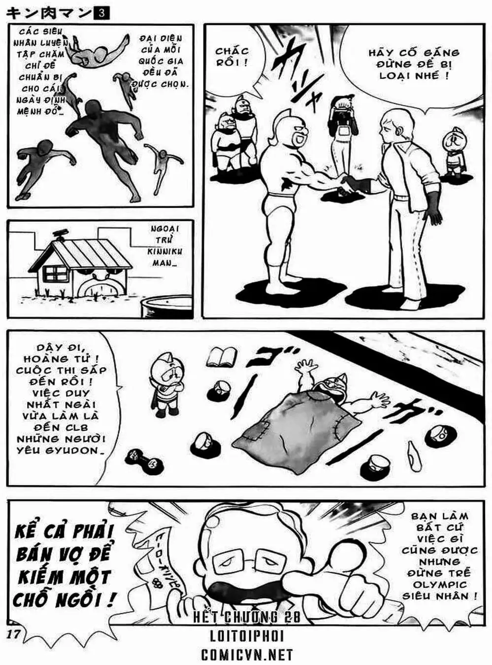 Truyện Tranh Lực Sĩ Kinniku - Kinnikuman trang 5