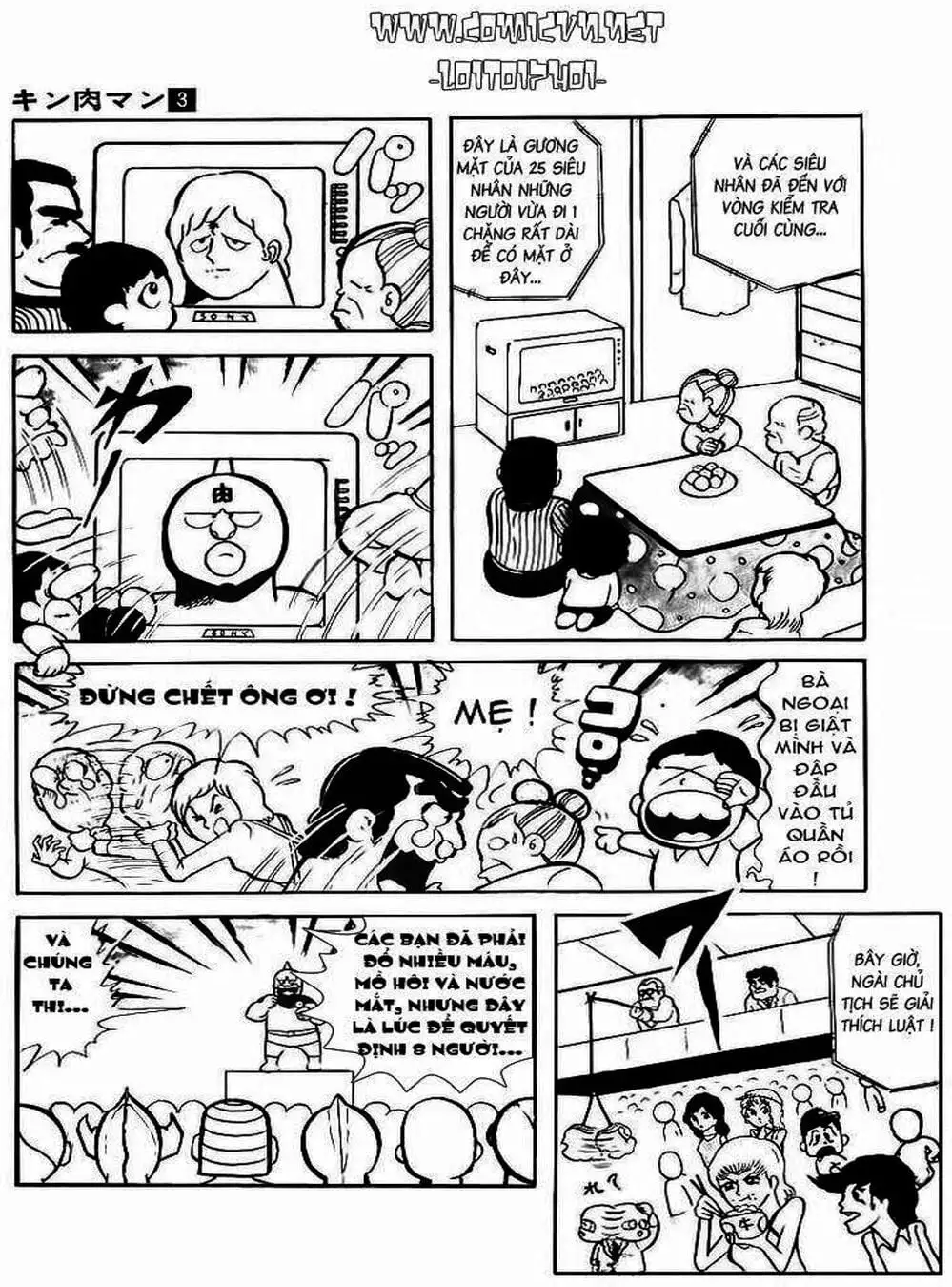 Truyện Tranh Lực Sĩ Kinniku - Kinnikuman trang 5