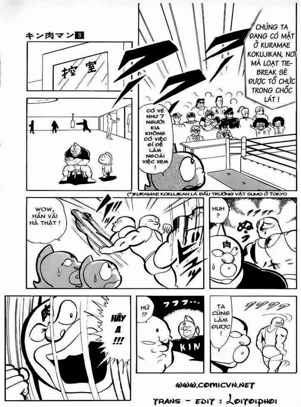 Truyện Tranh Lực Sĩ Kinniku - Kinnikuman trang 5