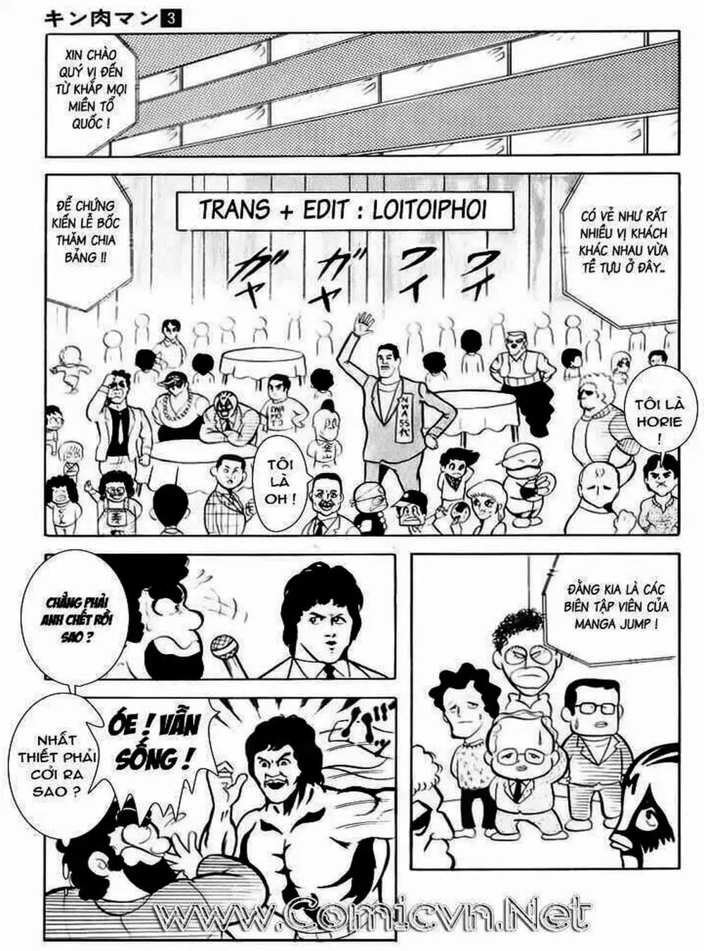 Truyện Tranh Lực Sĩ Kinniku - Kinnikuman trang 5