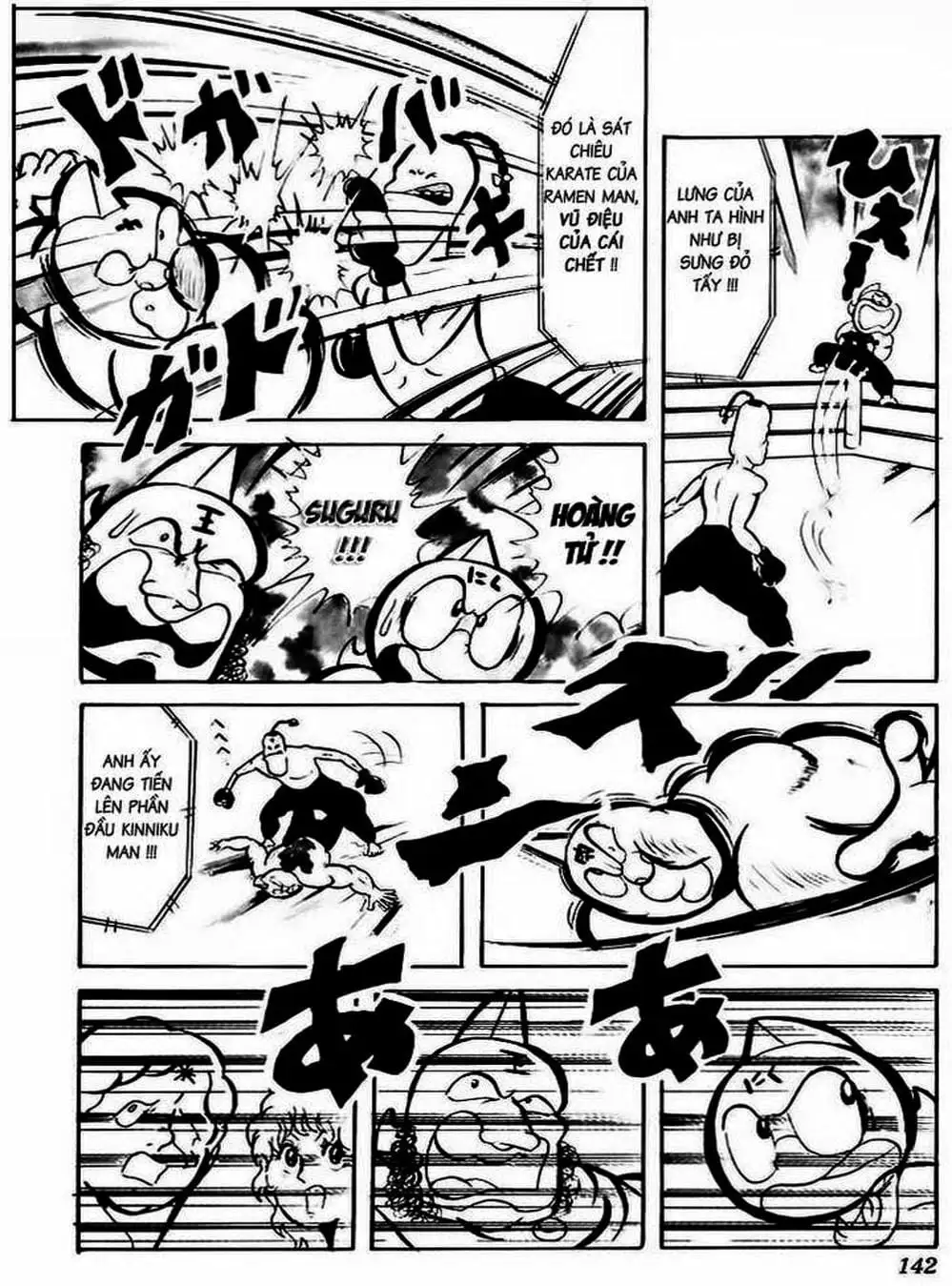 Truyện Tranh Lực Sĩ Kinniku - Kinnikuman trang 5
