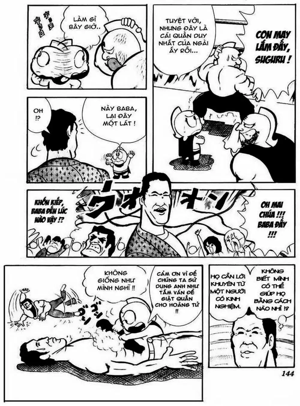 Truyện Tranh Lực Sĩ Kinniku - Kinnikuman trang 5