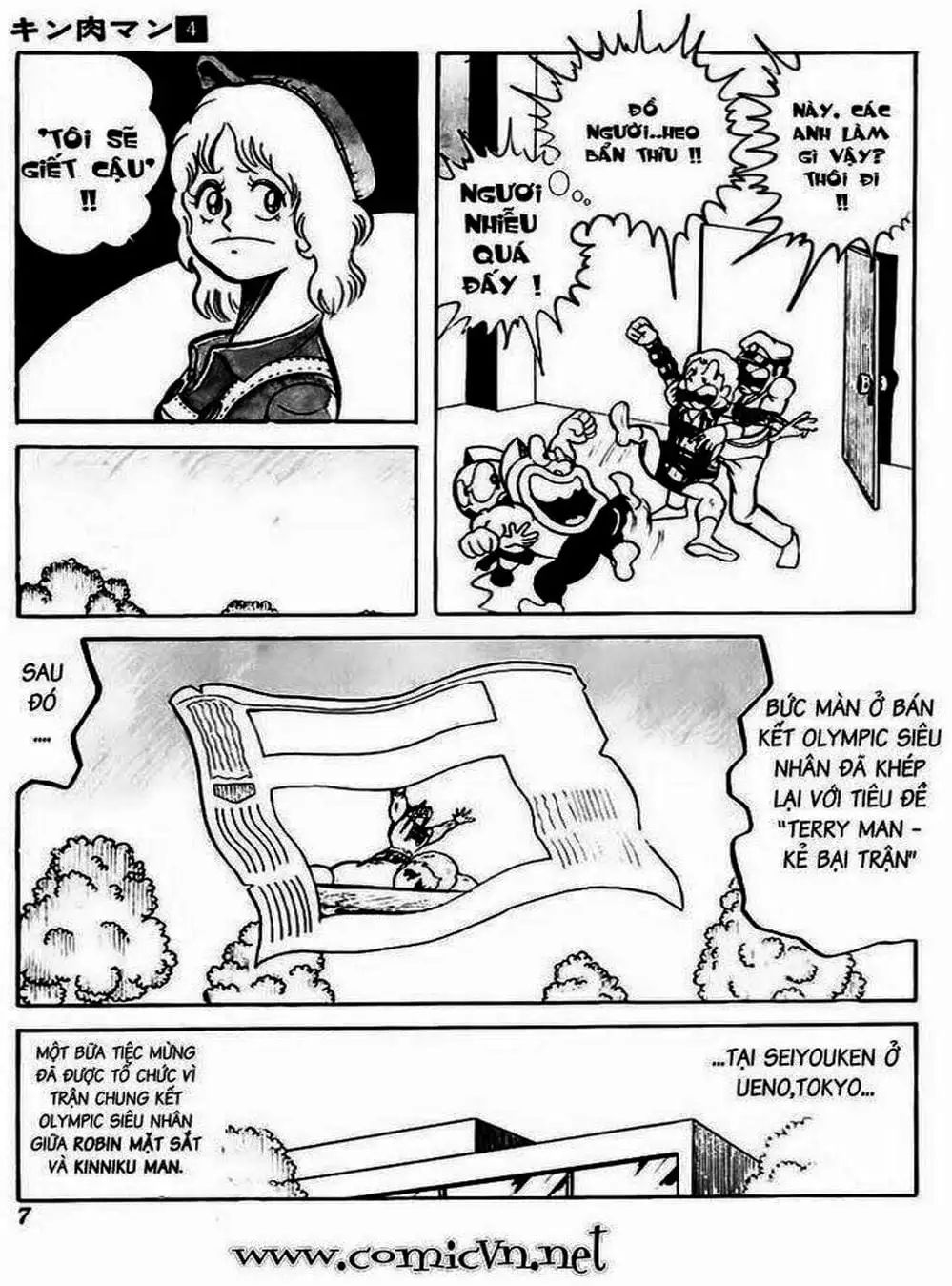 Truyện Tranh Lực Sĩ Kinniku - Kinnikuman trang 5