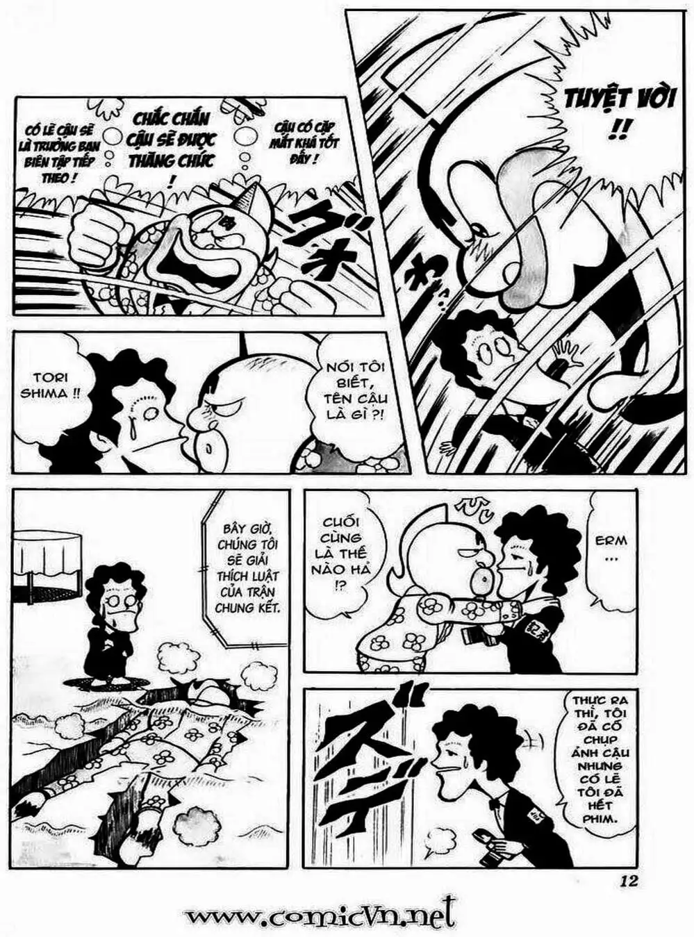 Truyện Tranh Lực Sĩ Kinniku - Kinnikuman trang 5