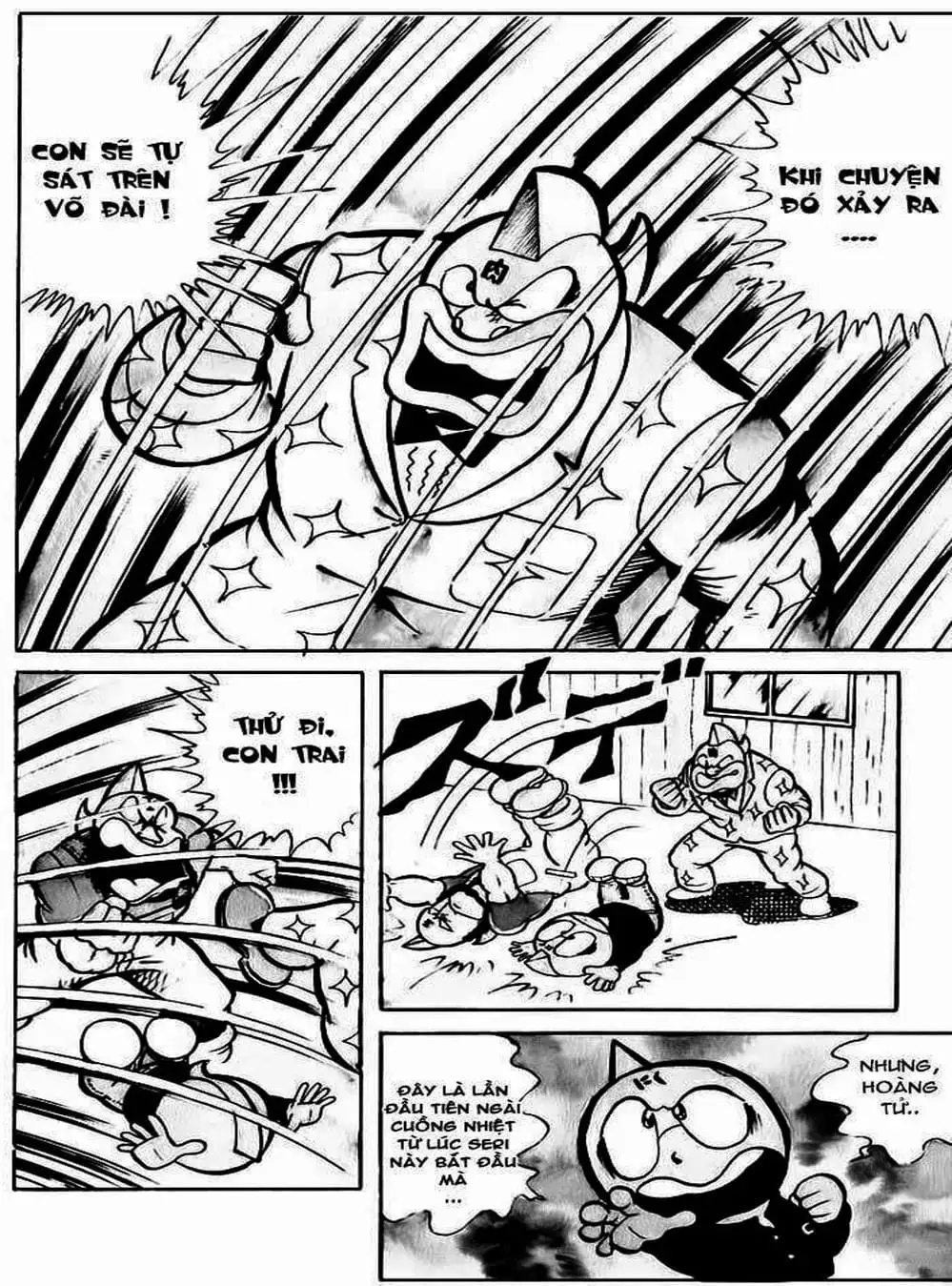 Truyện Tranh Lực Sĩ Kinniku - Kinnikuman trang 5