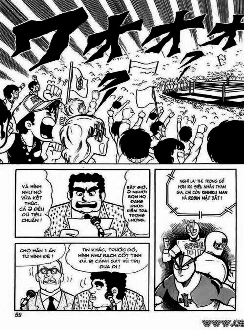 Truyện Tranh Lực Sĩ Kinniku - Kinnikuman trang 5