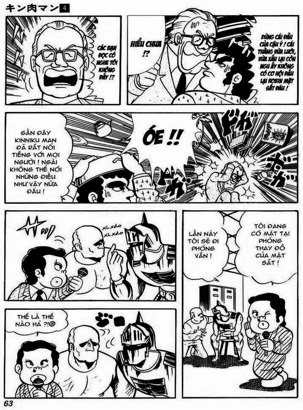 Truyện Tranh Lực Sĩ Kinniku - Kinnikuman trang 5
