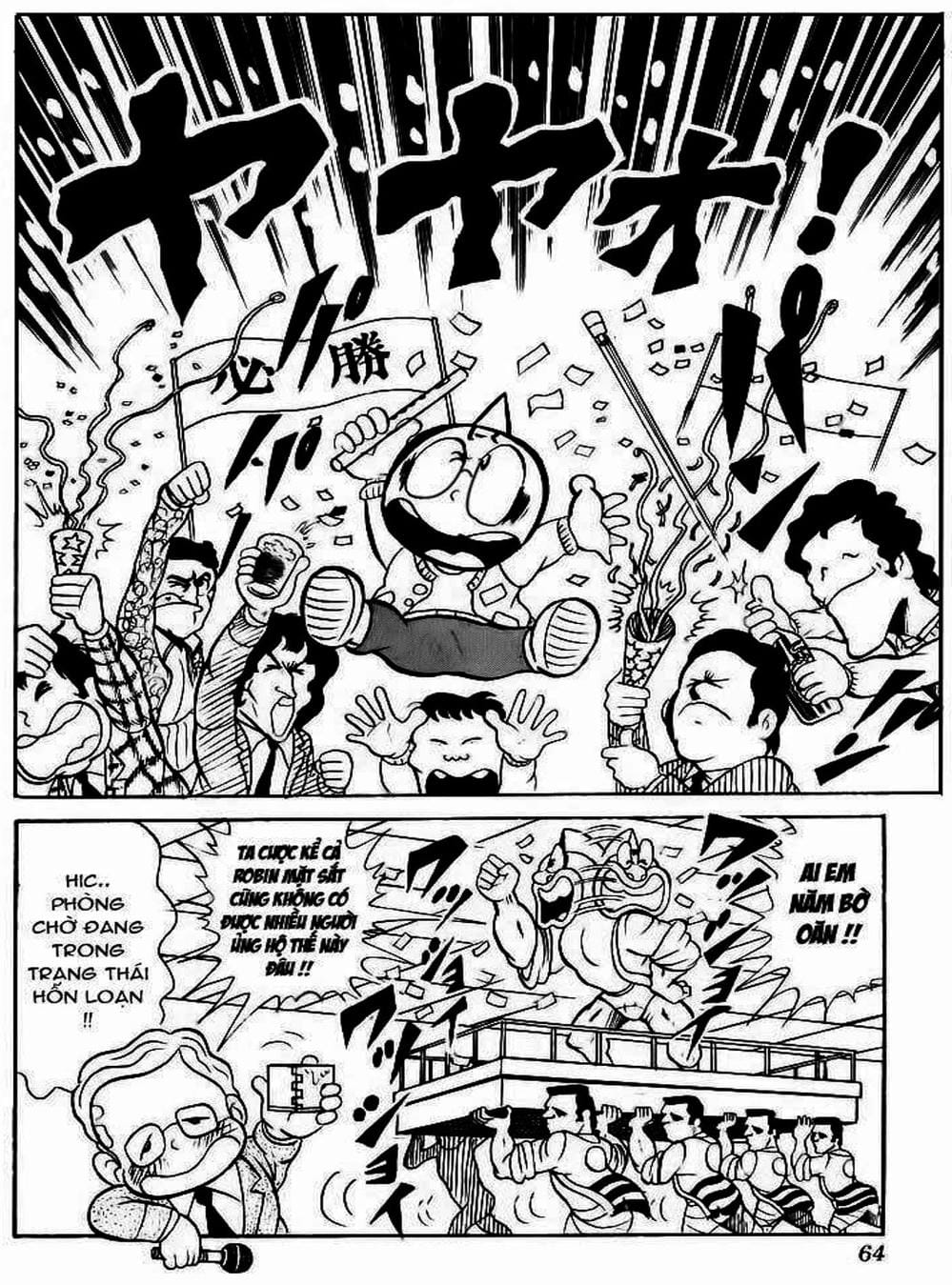 Truyện Tranh Lực Sĩ Kinniku - Kinnikuman trang 5