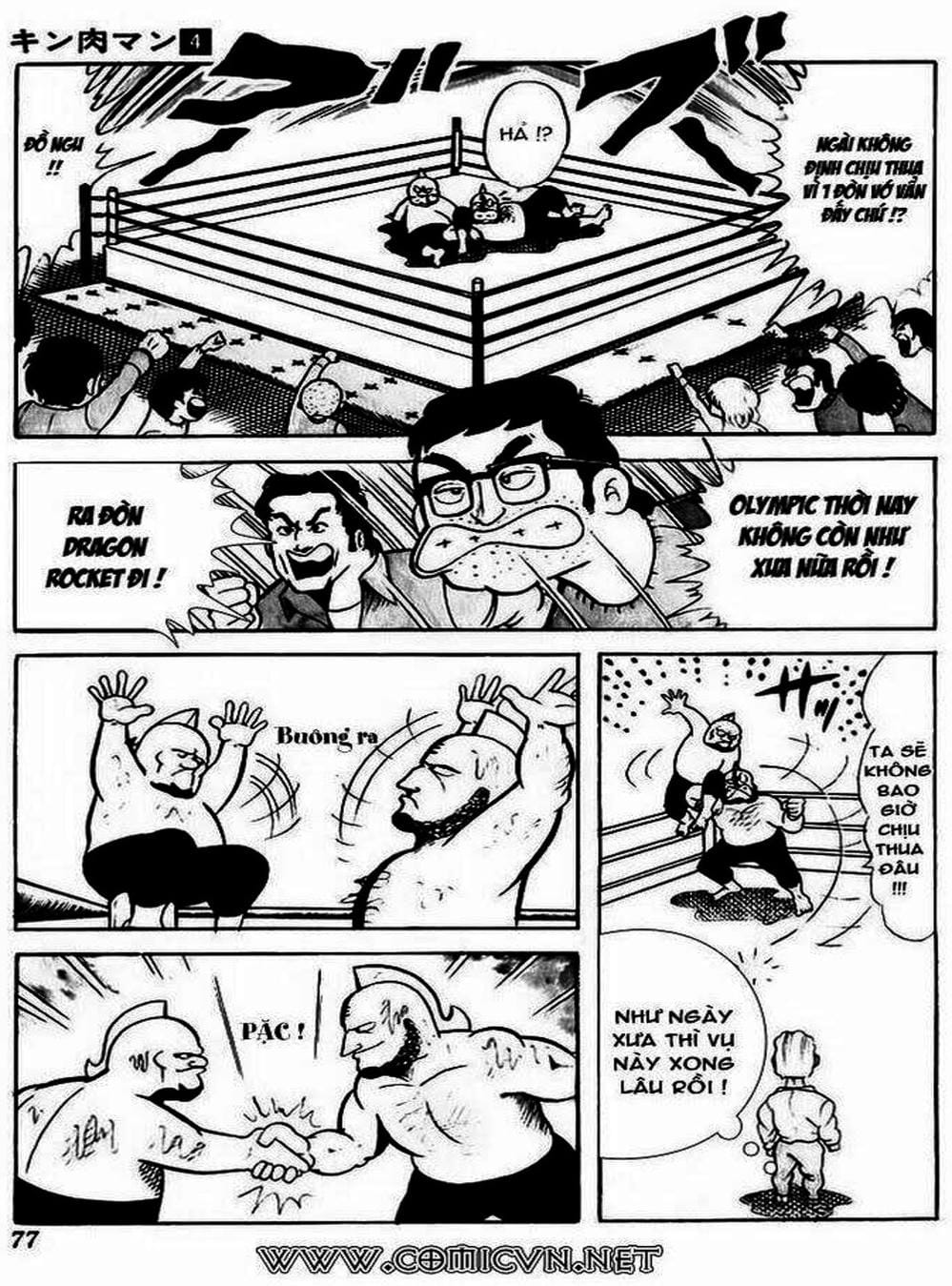 Truyện Tranh Lực Sĩ Kinniku - Kinnikuman trang 5