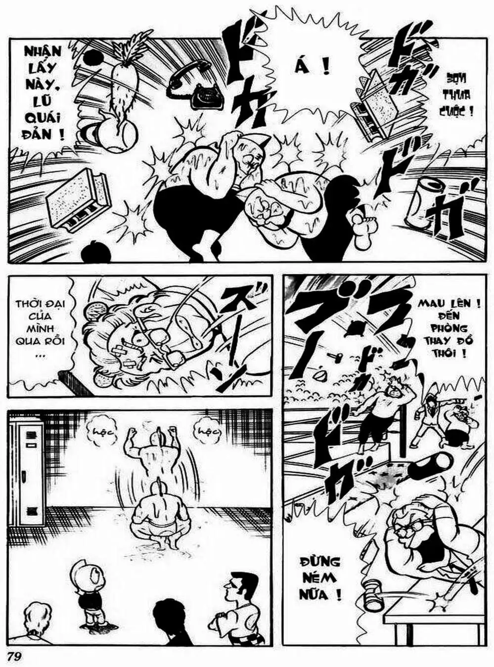 Truyện Tranh Lực Sĩ Kinniku - Kinnikuman trang 5