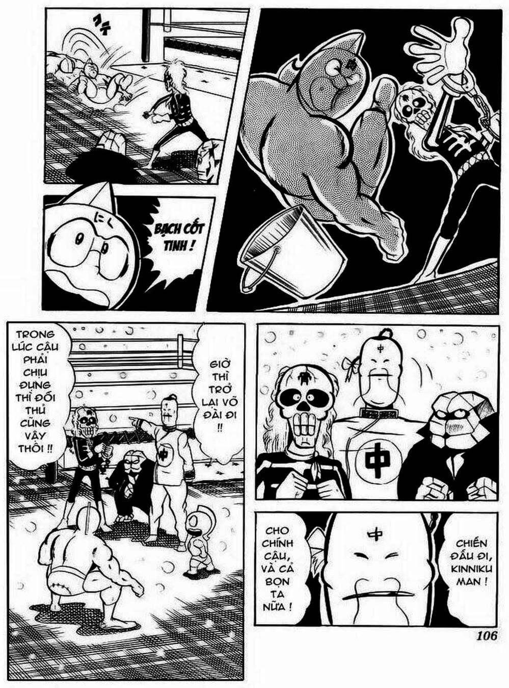 Truyện Tranh Lực Sĩ Kinniku - Kinnikuman trang 5