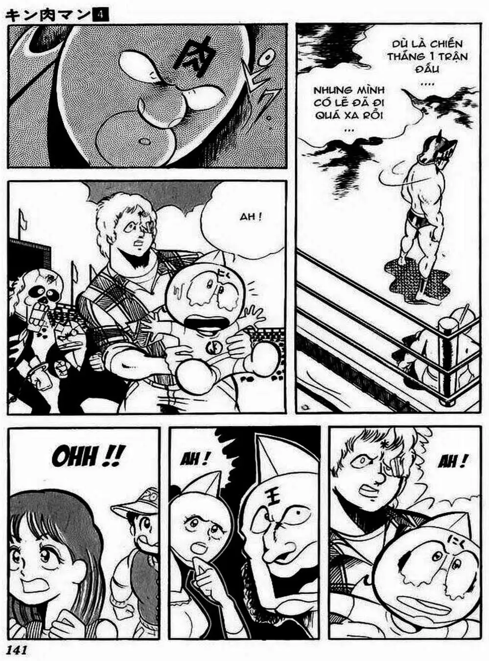 Truyện Tranh Lực Sĩ Kinniku - Kinnikuman trang 5
