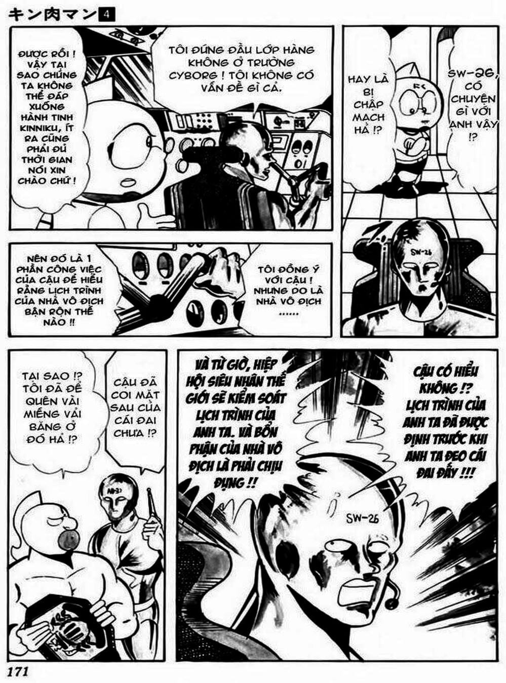 Truyện Tranh Lực Sĩ Kinniku - Kinnikuman trang 5