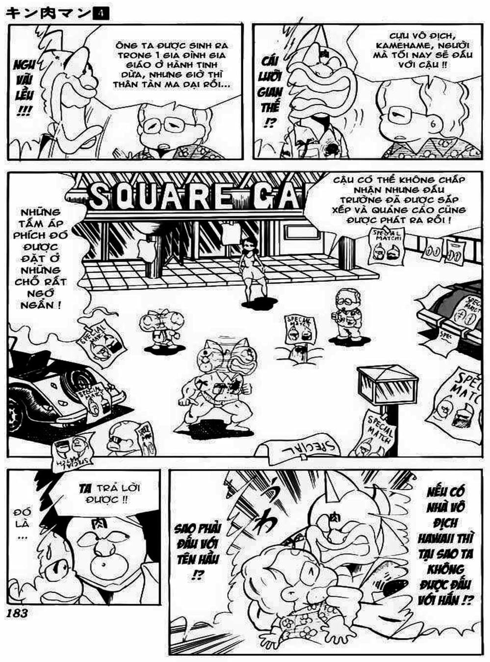Truyện Tranh Lực Sĩ Kinniku - Kinnikuman trang 5