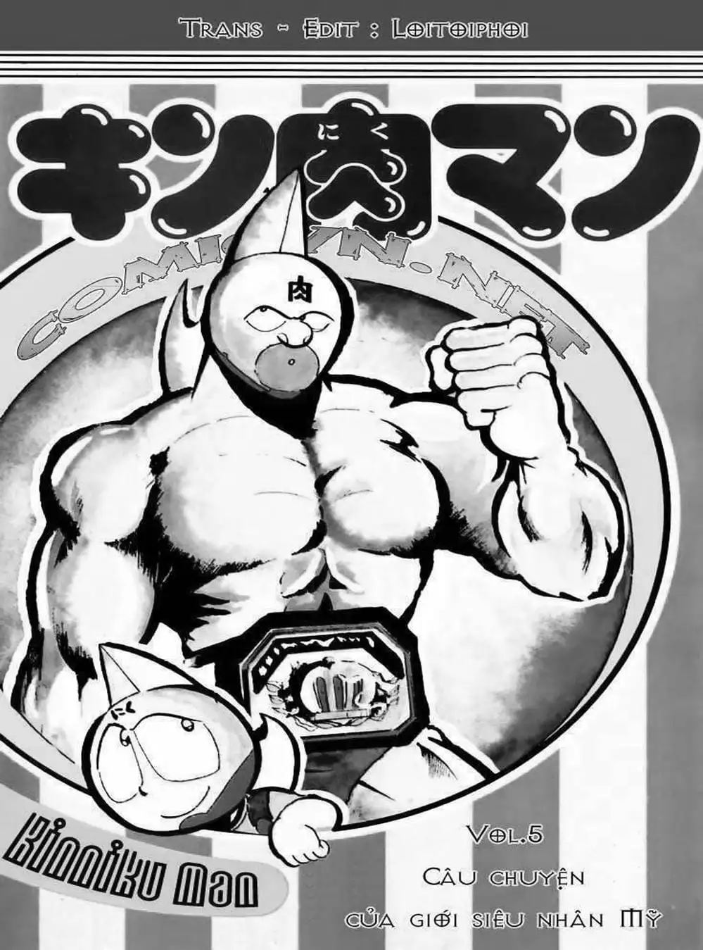 Truyện Tranh Lực Sĩ Kinniku - Kinnikuman trang 5
