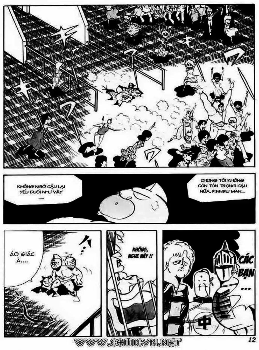 Truyện Tranh Lực Sĩ Kinniku - Kinnikuman trang 5