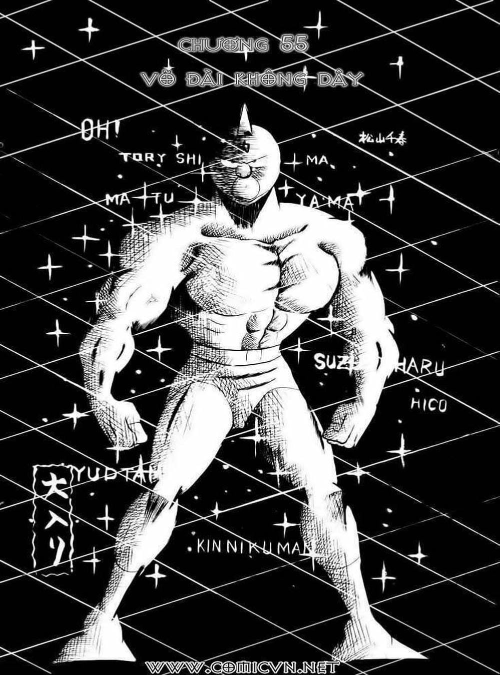 Truyện Tranh Lực Sĩ Kinniku - Kinnikuman trang 5