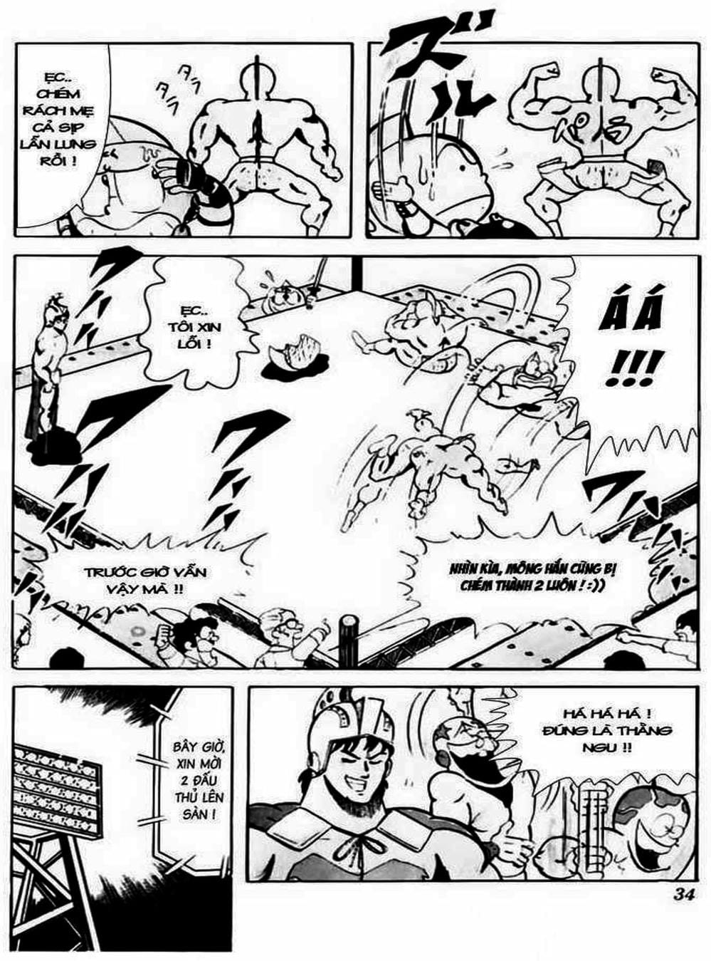 Truyện Tranh Lực Sĩ Kinniku - Kinnikuman trang 5