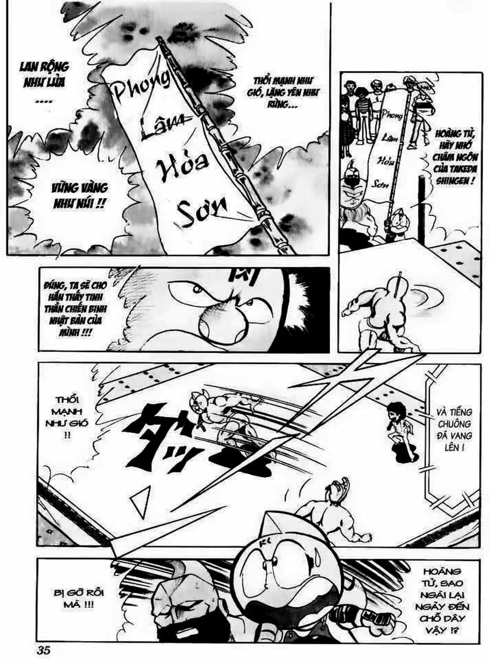 Truyện Tranh Lực Sĩ Kinniku - Kinnikuman trang 5