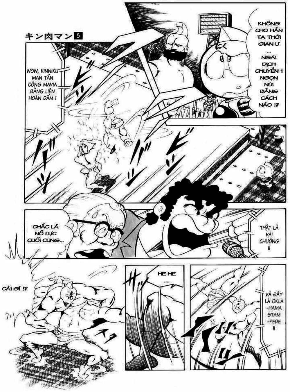 Truyện Tranh Lực Sĩ Kinniku - Kinnikuman trang 5