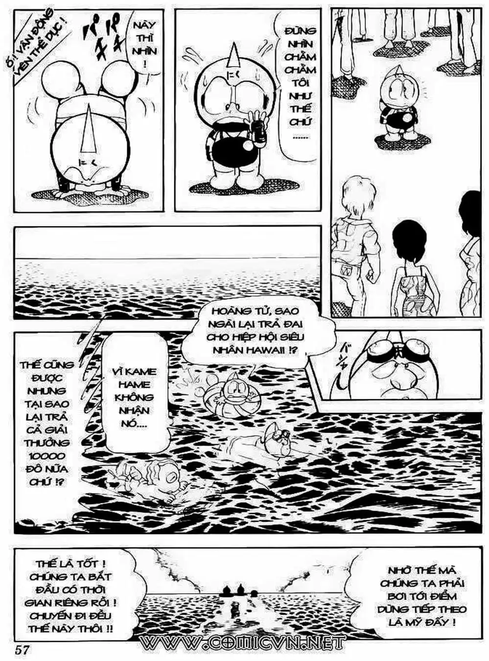 Truyện Tranh Lực Sĩ Kinniku - Kinnikuman trang 5