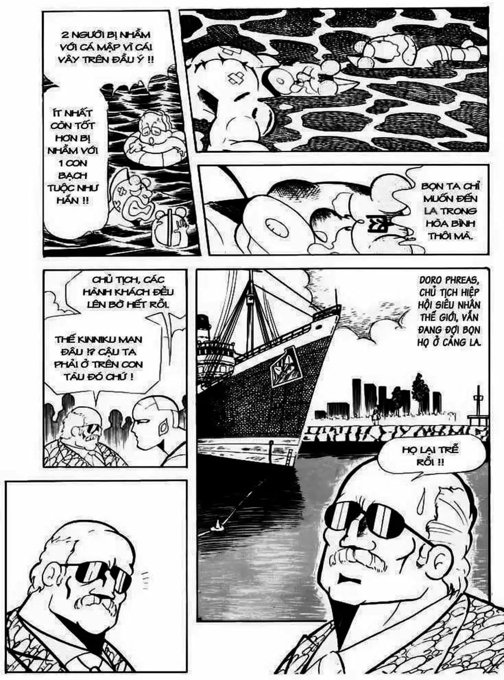 Truyện Tranh Lực Sĩ Kinniku - Kinnikuman trang 5