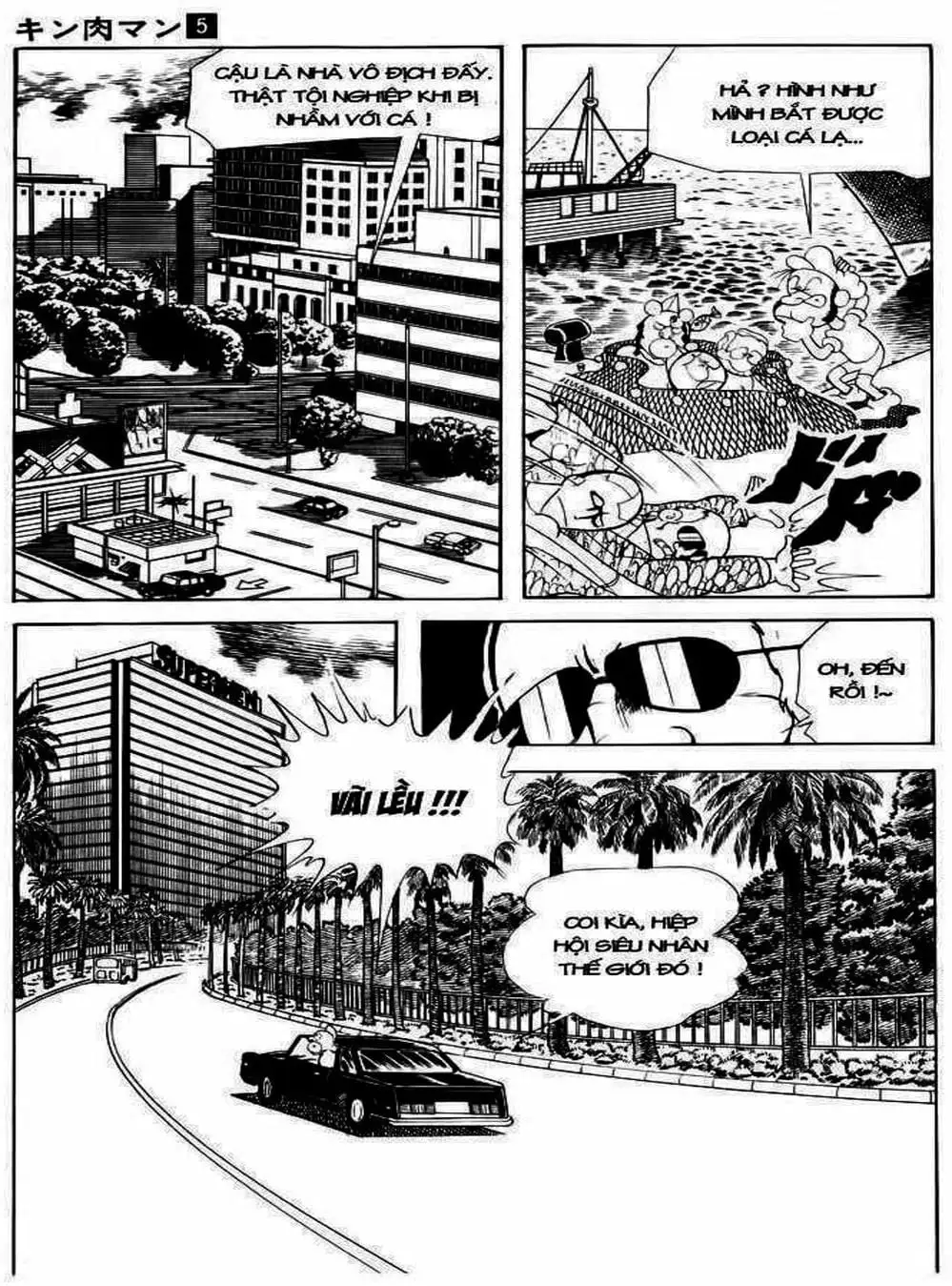 Truyện Tranh Lực Sĩ Kinniku - Kinnikuman trang 5