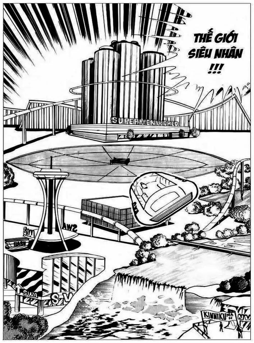 Truyện Tranh Lực Sĩ Kinniku - Kinnikuman trang 5