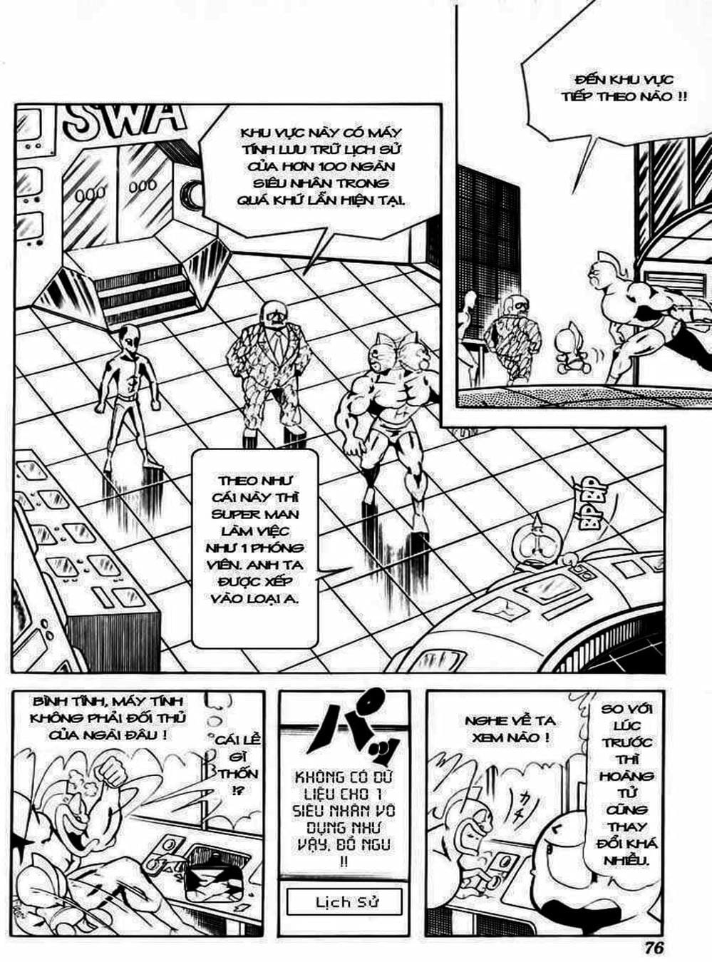 Truyện Tranh Lực Sĩ Kinniku - Kinnikuman trang 5