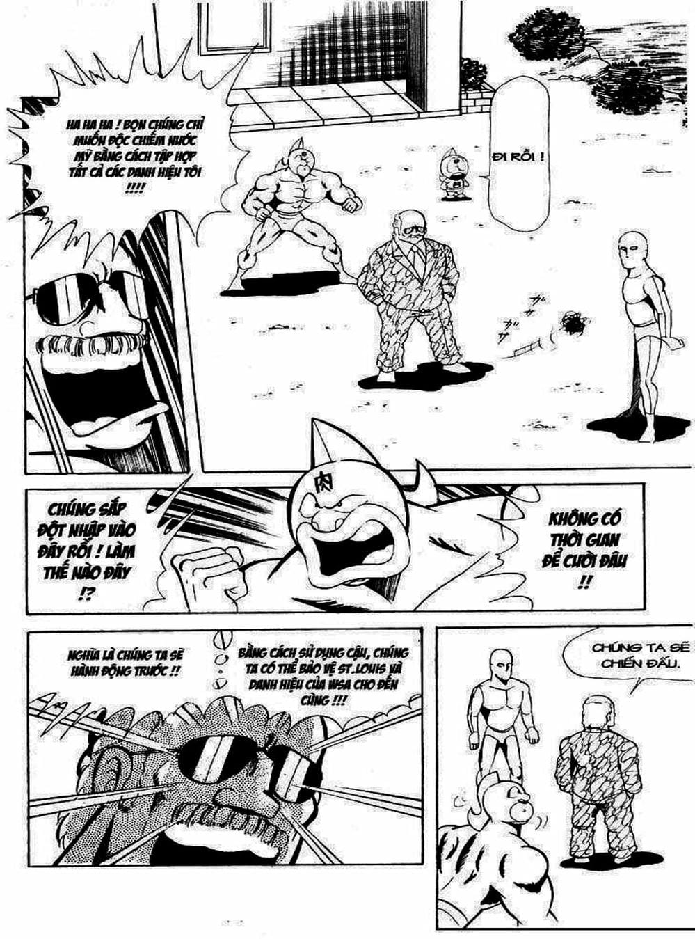 Truyện Tranh Lực Sĩ Kinniku - Kinnikuman trang 5