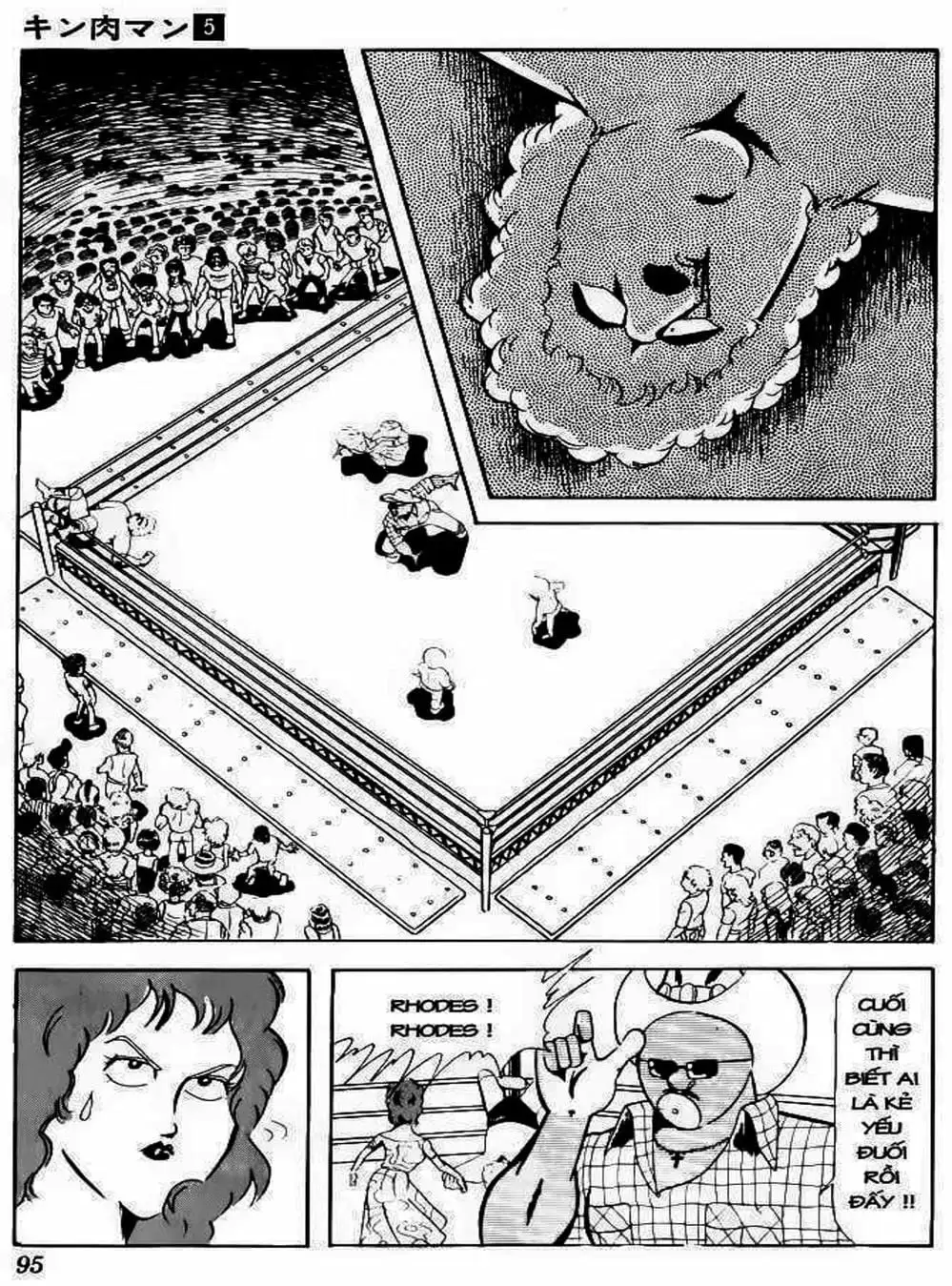 Truyện Tranh Lực Sĩ Kinniku - Kinnikuman trang 5