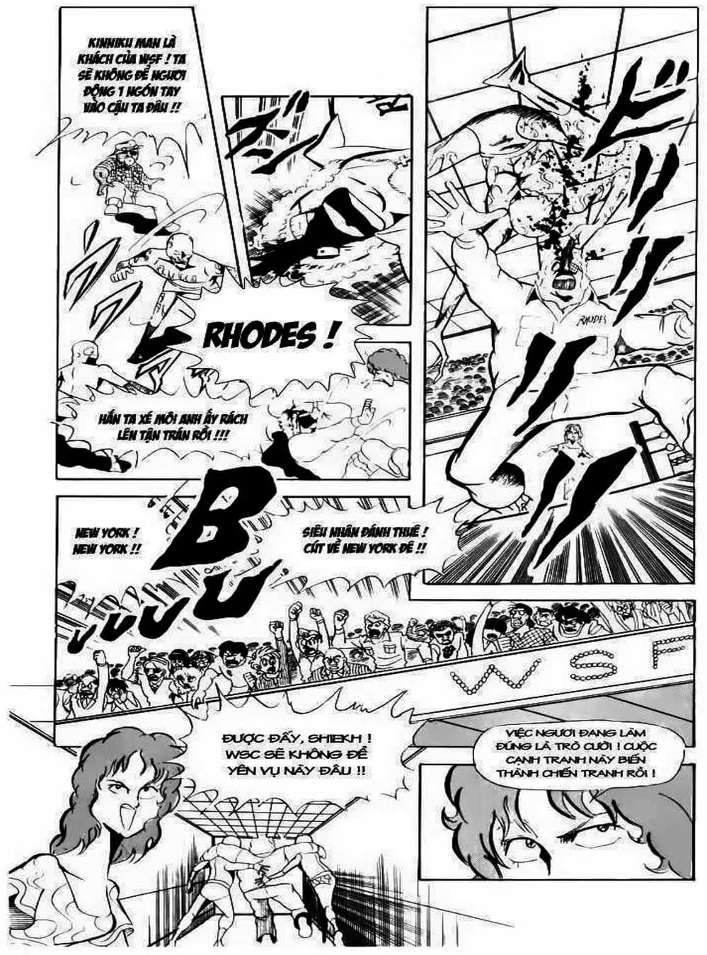 Truyện Tranh Lực Sĩ Kinniku - Kinnikuman trang 5