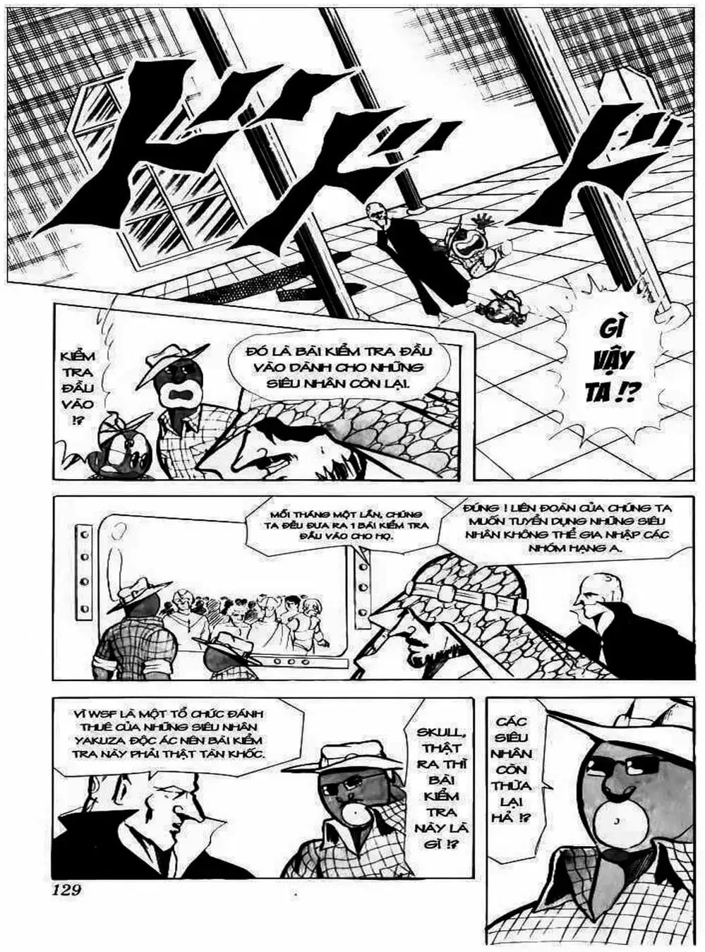 Truyện Tranh Lực Sĩ Kinniku - Kinnikuman trang 5