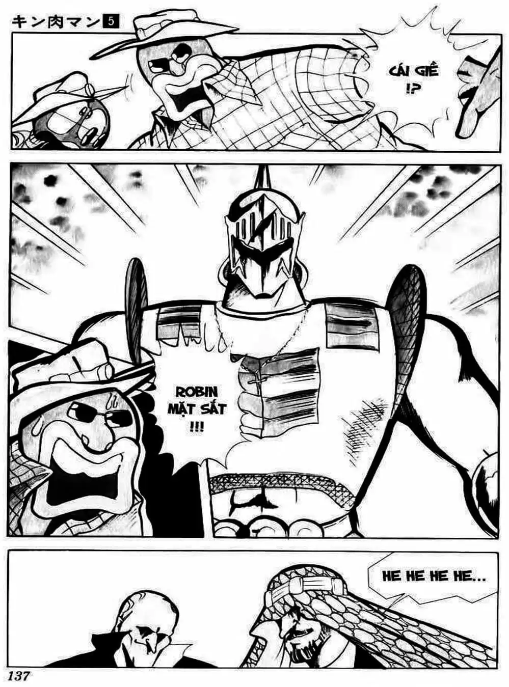 Truyện Tranh Lực Sĩ Kinniku - Kinnikuman trang 5