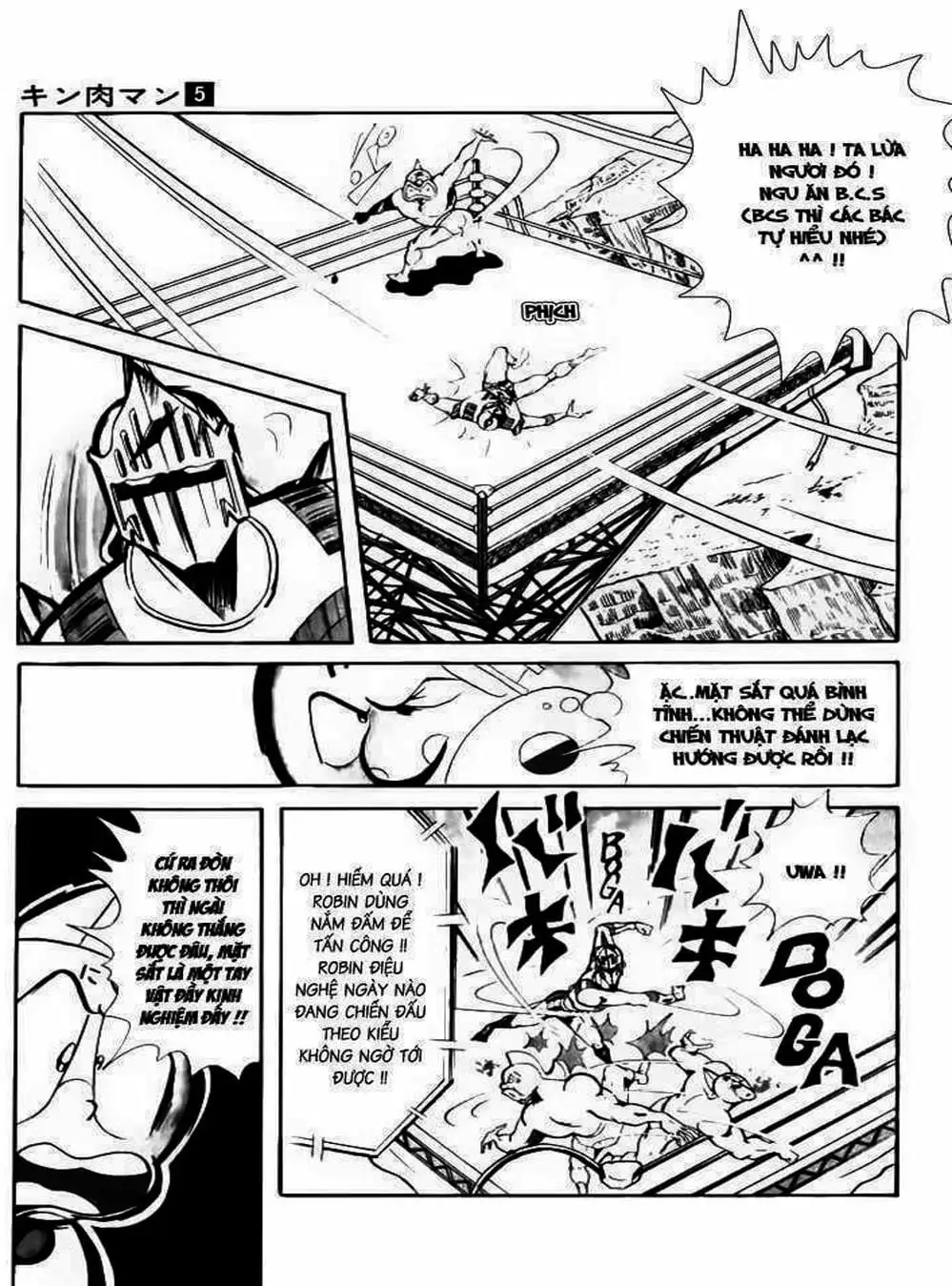 Truyện Tranh Lực Sĩ Kinniku - Kinnikuman trang 5