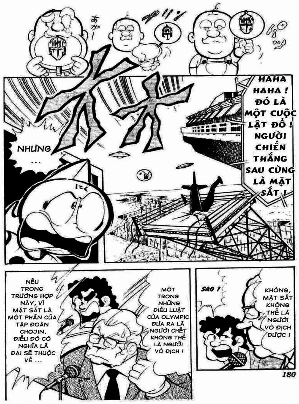 Truyện Tranh Lực Sĩ Kinniku - Kinnikuman trang 5