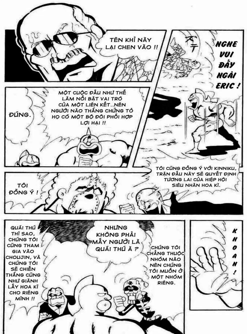 Truyện Tranh Lực Sĩ Kinniku - Kinnikuman trang 5