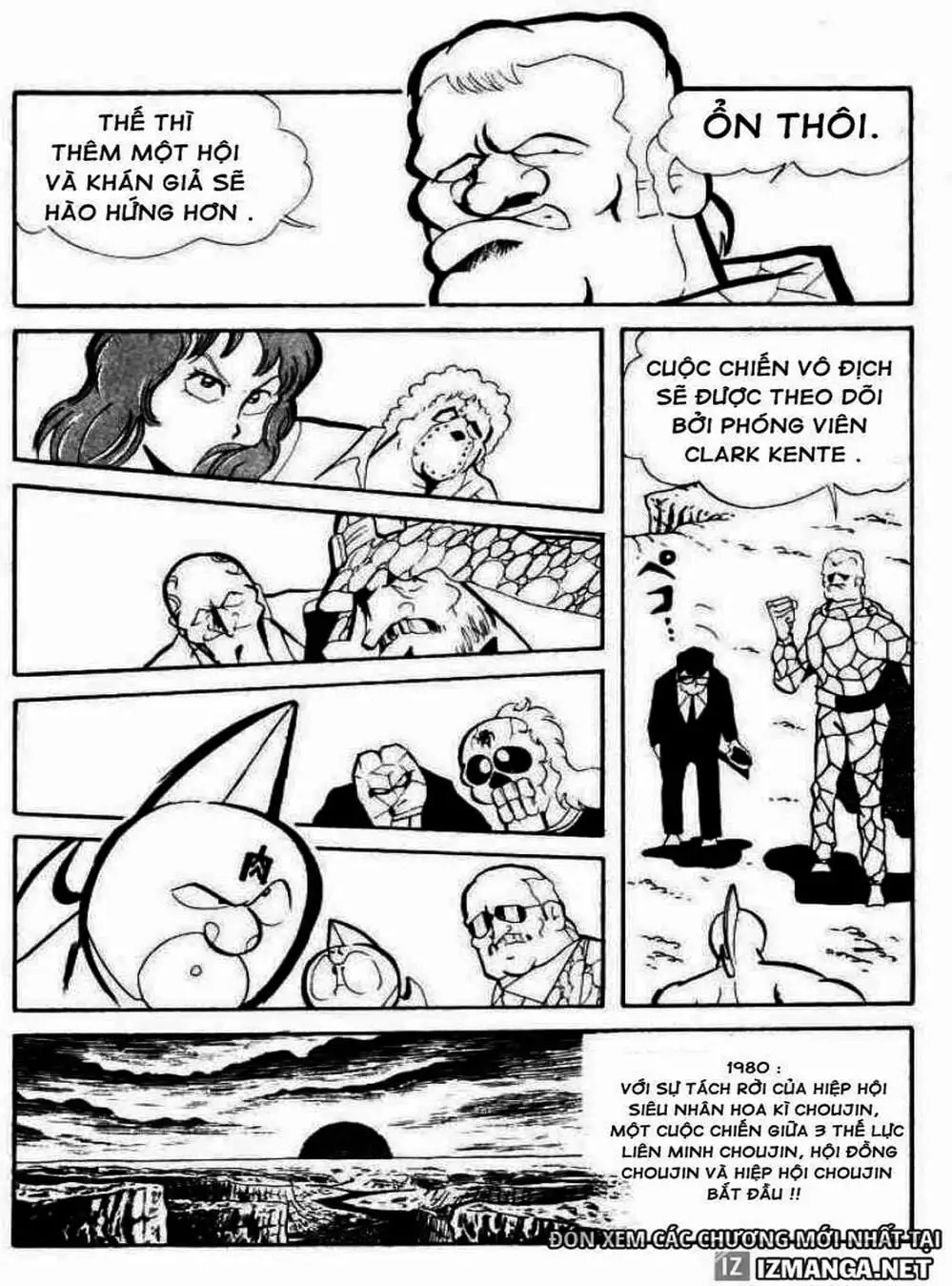 Truyện Tranh Lực Sĩ Kinniku - Kinnikuman trang 5