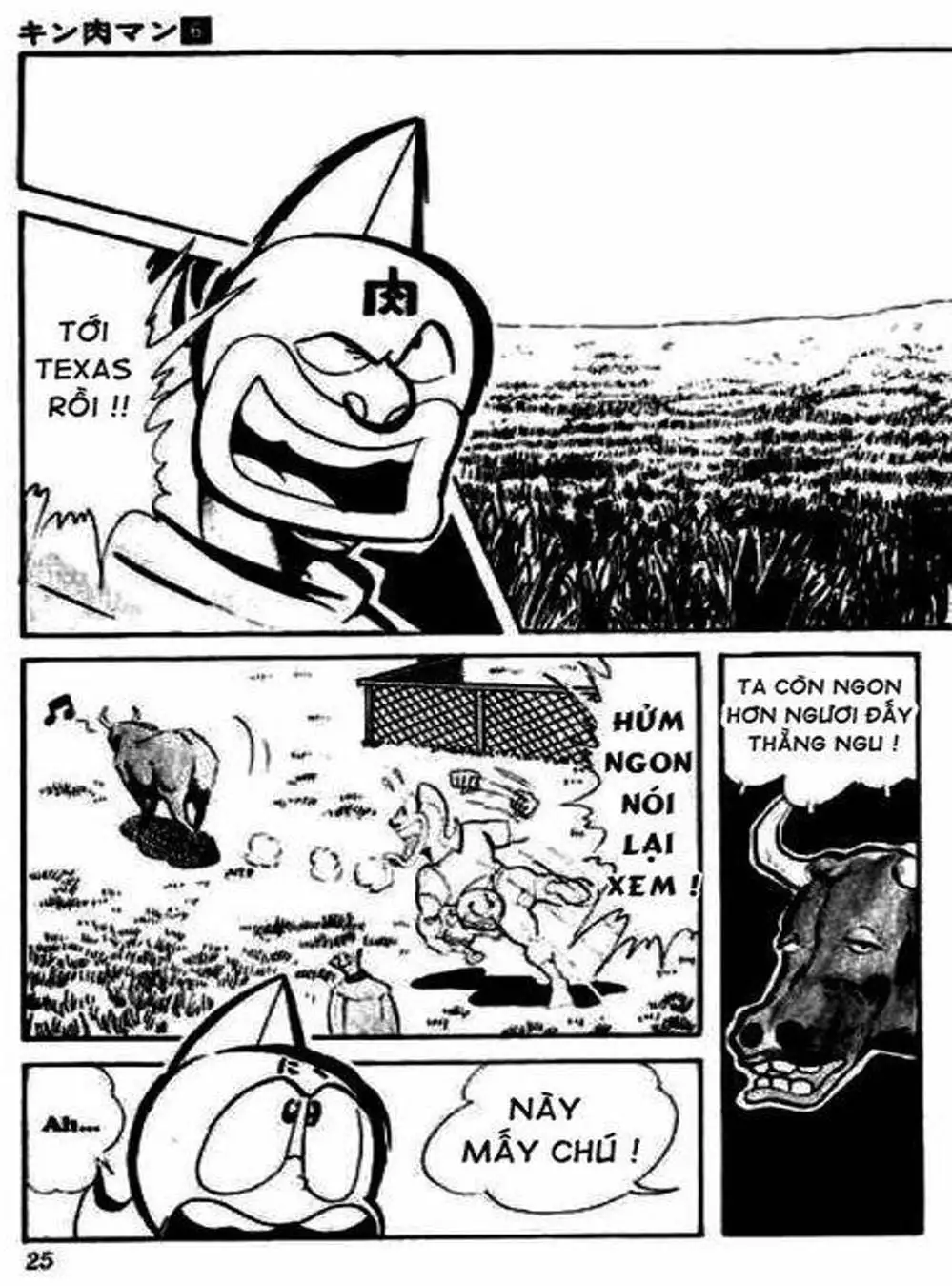 Truyện Tranh Lực Sĩ Kinniku - Kinnikuman trang 5
