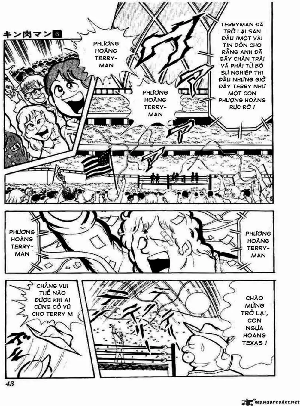 Truyện Tranh Lực Sĩ Kinniku - Kinnikuman trang 5