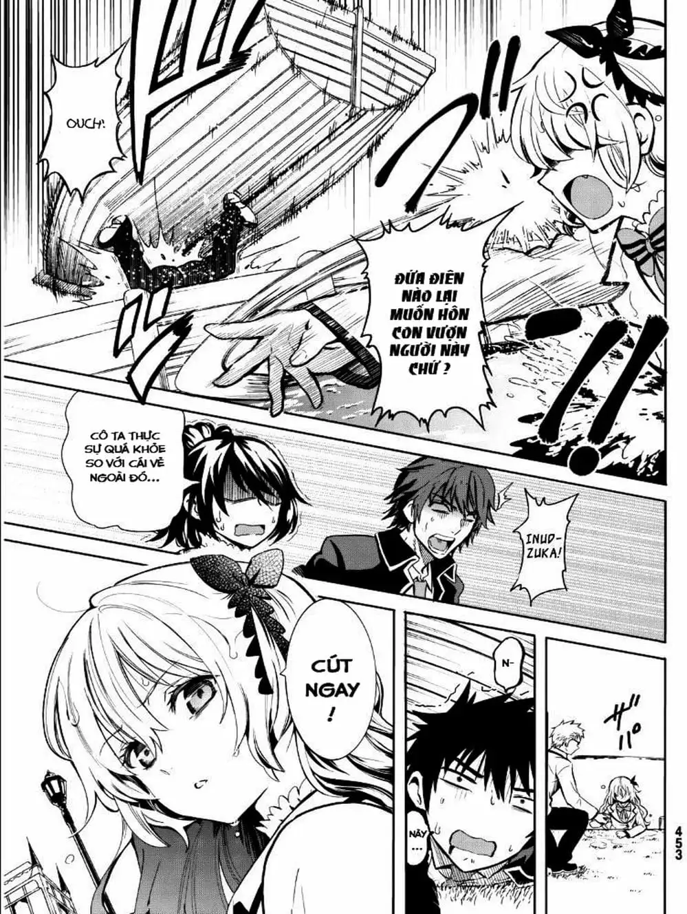 Truyện Tranh Nàng Juliet Của Trường Nội Trú - Kishuku Gakkou No Juliet trang 4