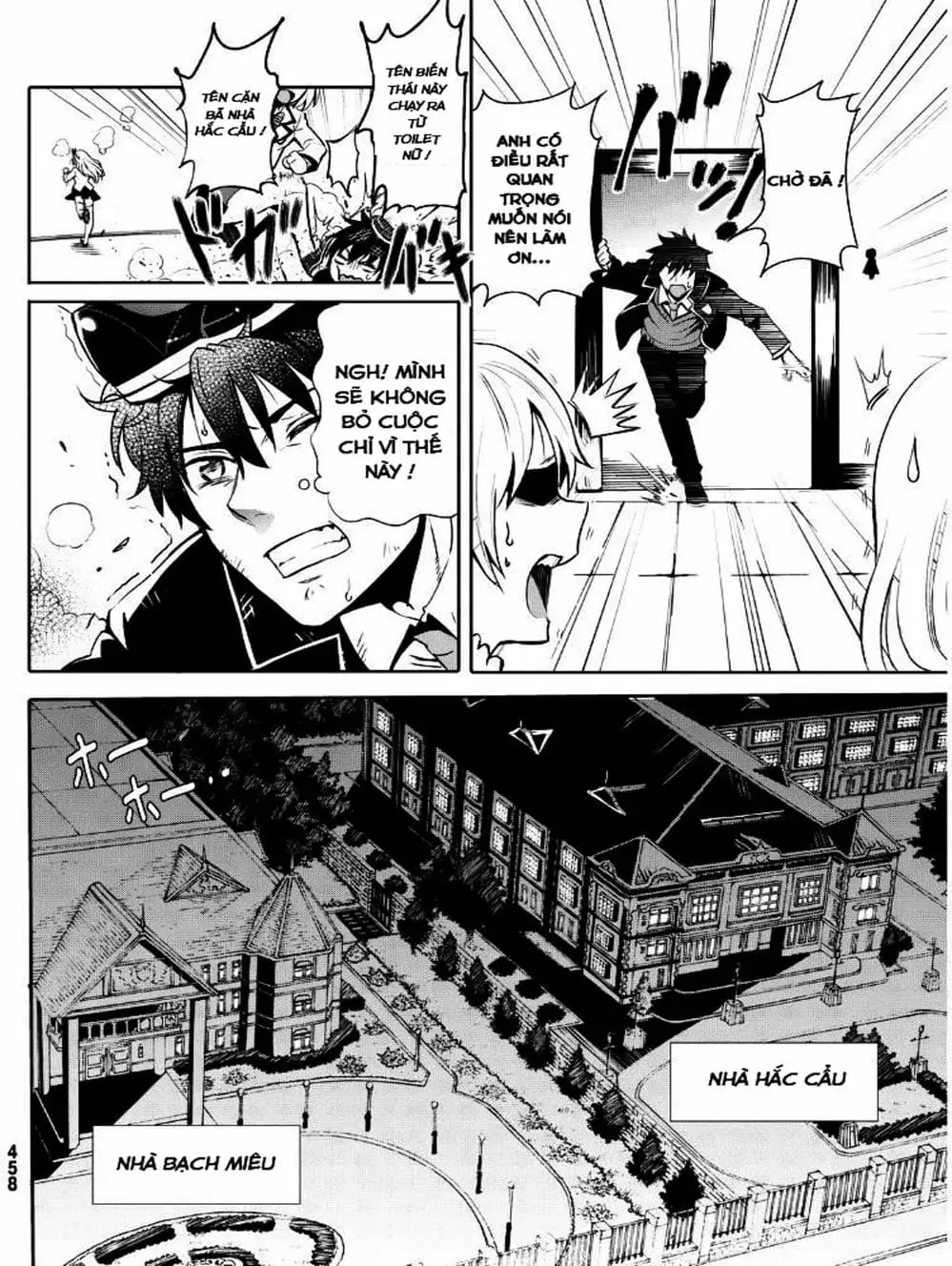 Truyện Tranh Nàng Juliet Của Trường Nội Trú - Kishuku Gakkou No Juliet trang 4