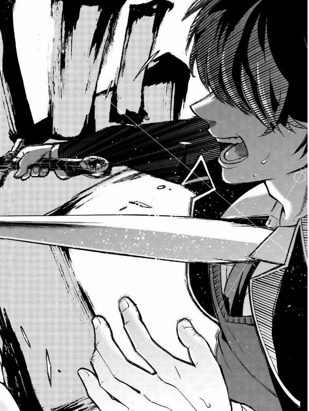 Truyện Tranh Nàng Juliet Của Trường Nội Trú - Kishuku Gakkou No Juliet trang 4