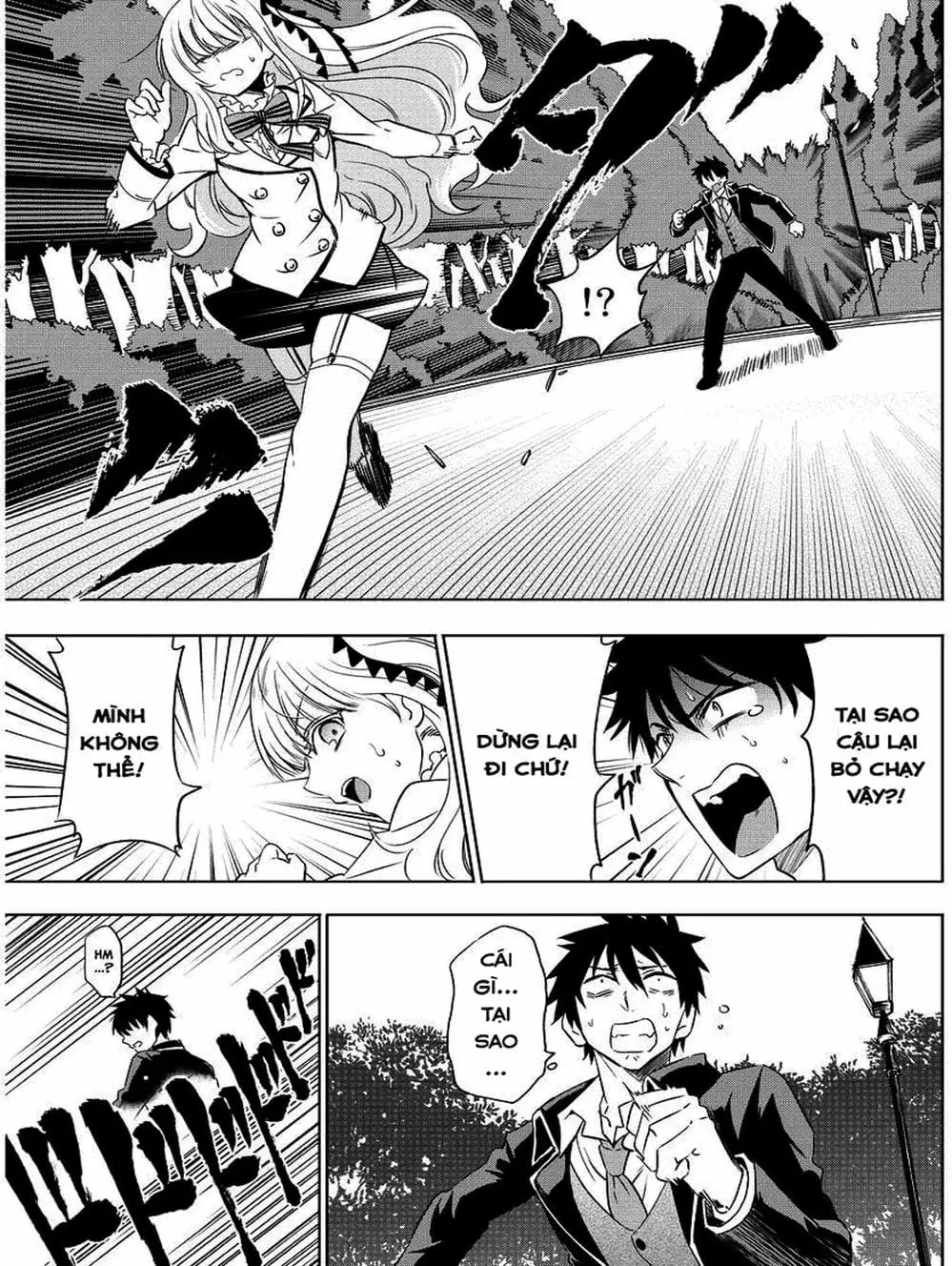 Truyện Tranh Nàng Juliet Của Trường Nội Trú - Kishuku Gakkou No Juliet trang 4