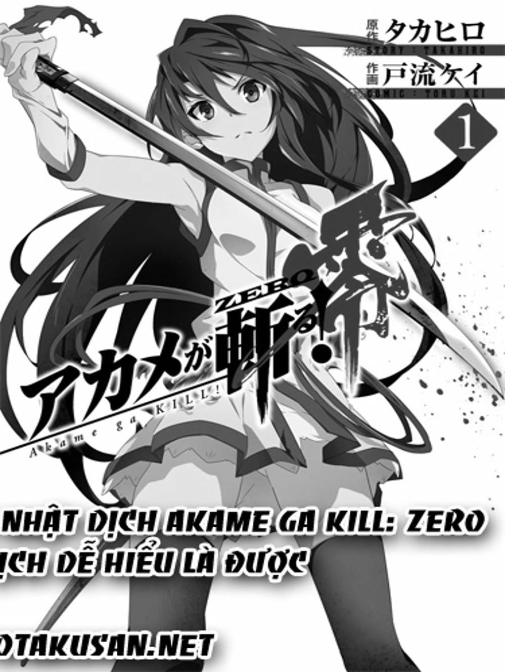 Truyện Tranh Nàng Juliet Của Trường Nội Trú - Kishuku Gakkou No Juliet trang 4