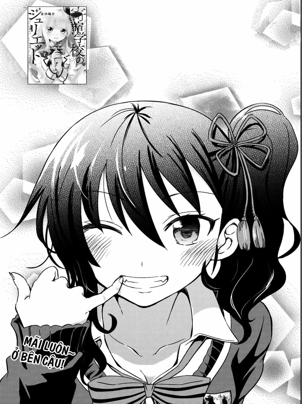 Truyện Tranh Nàng Juliet Của Trường Nội Trú - Kishuku Gakkou No Juliet trang 4