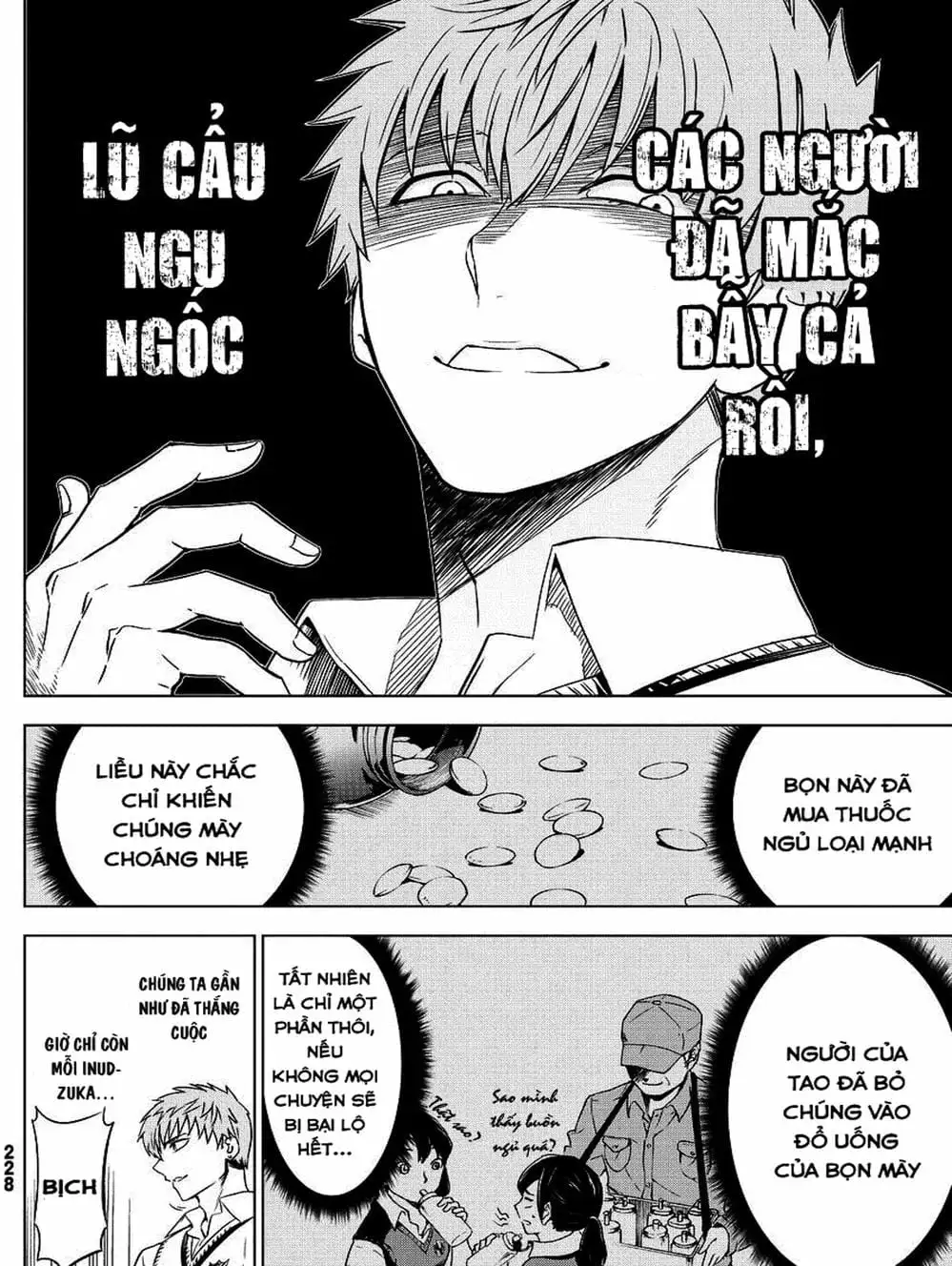 Truyện Tranh Nàng Juliet Của Trường Nội Trú - Kishuku Gakkou No Juliet trang 4