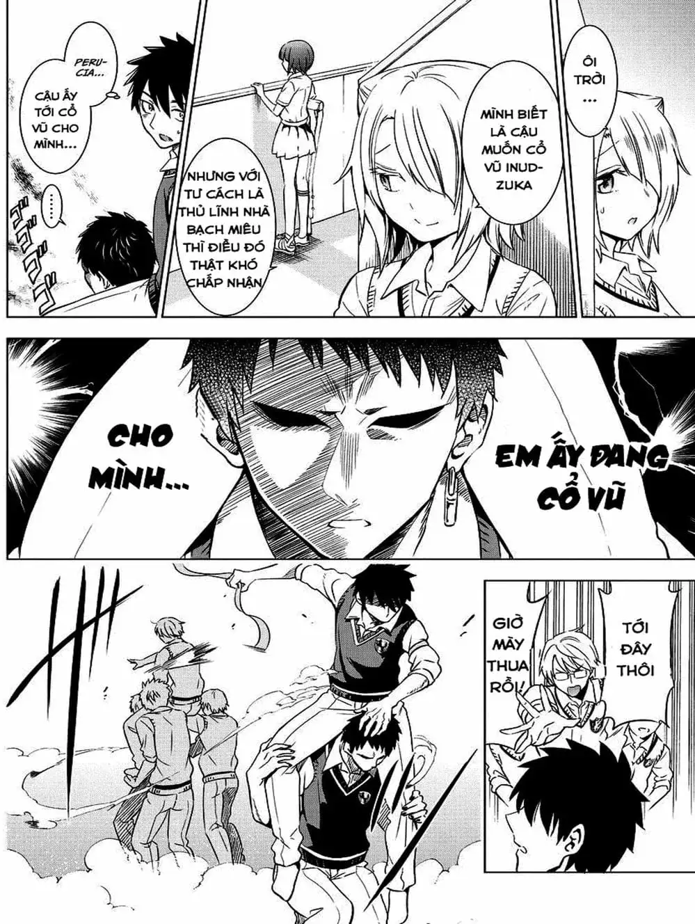 Truyện Tranh Nàng Juliet Của Trường Nội Trú - Kishuku Gakkou No Juliet trang 4