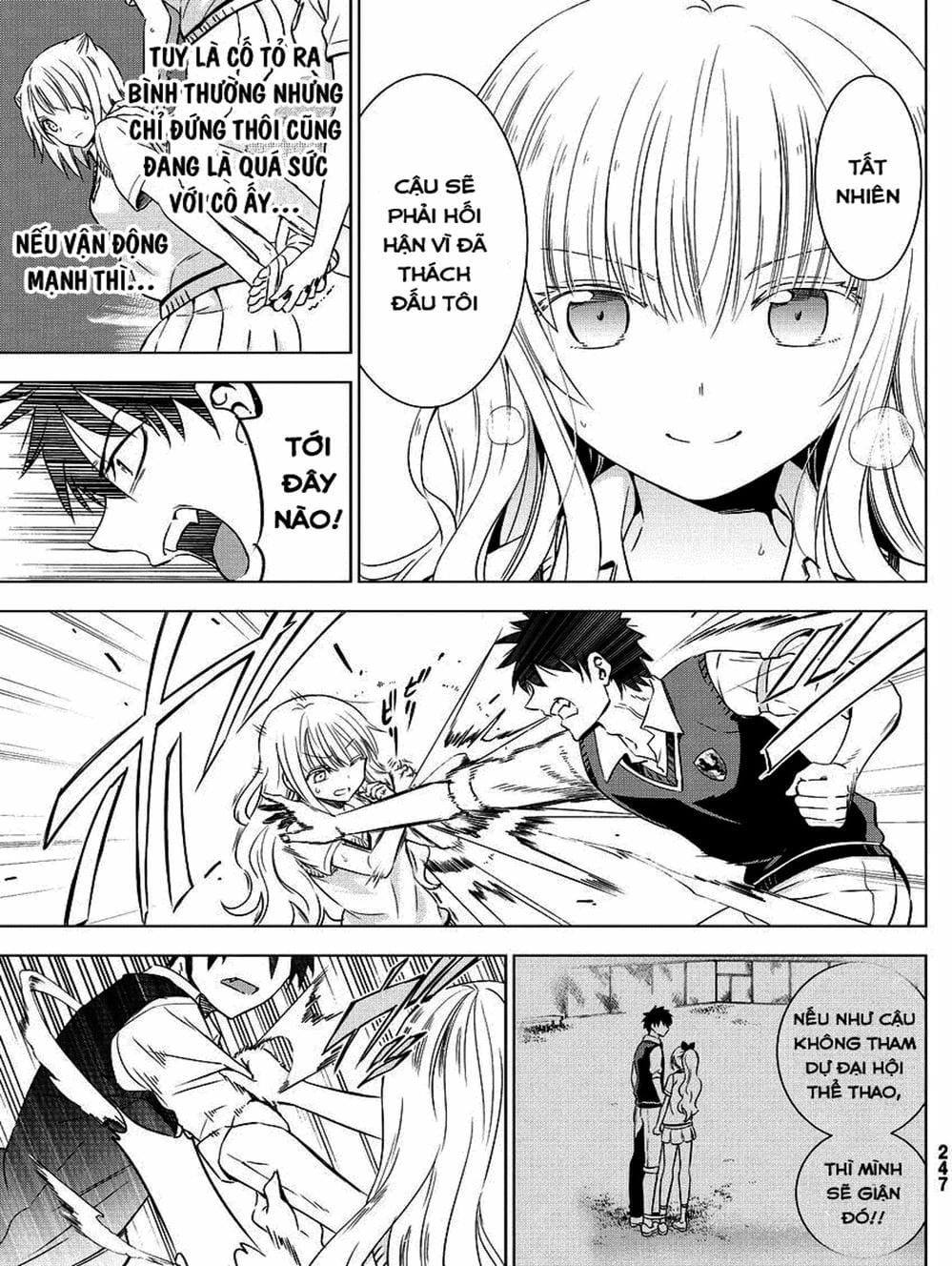 Truyện Tranh Nàng Juliet Của Trường Nội Trú - Kishuku Gakkou No Juliet trang 4